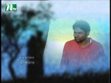 Bondhu Amar | বন্ধু আমার | EP 46| Apurba | Jeni | Ahona | Niloy | NTV Popular Drama Serial