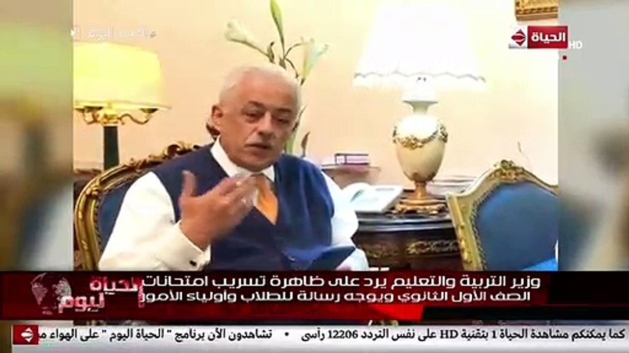 وزير التعليم: "الطالب اللي معتمد على التسريب.. مش قاعدلك لبكرة"
