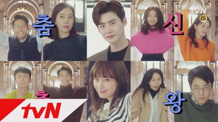 [풀버전]춤신춤왕들의 흥폭발 댄스 파티!! #노동요각 #무한반복ㄱㄱ