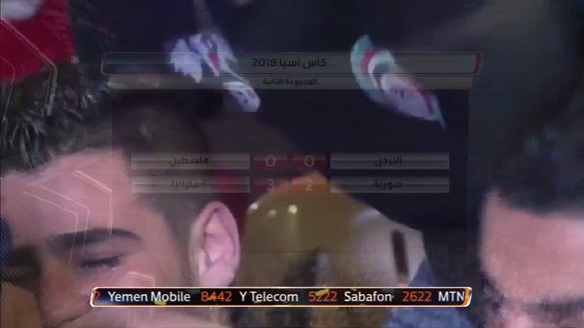 ردود أفعال الخروج المبكر للمنتخب السوري من كأس آسيا