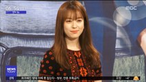 [투데이 연예톡톡] 한효주, 미국 진출…'본 시리즈' 드라마판