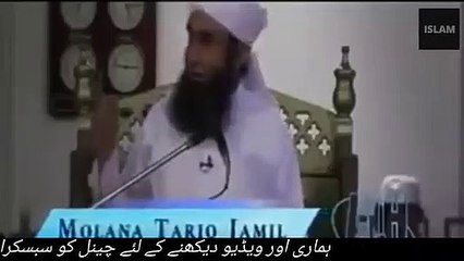 Speech on Zina by Moulana Tariq Jameel
