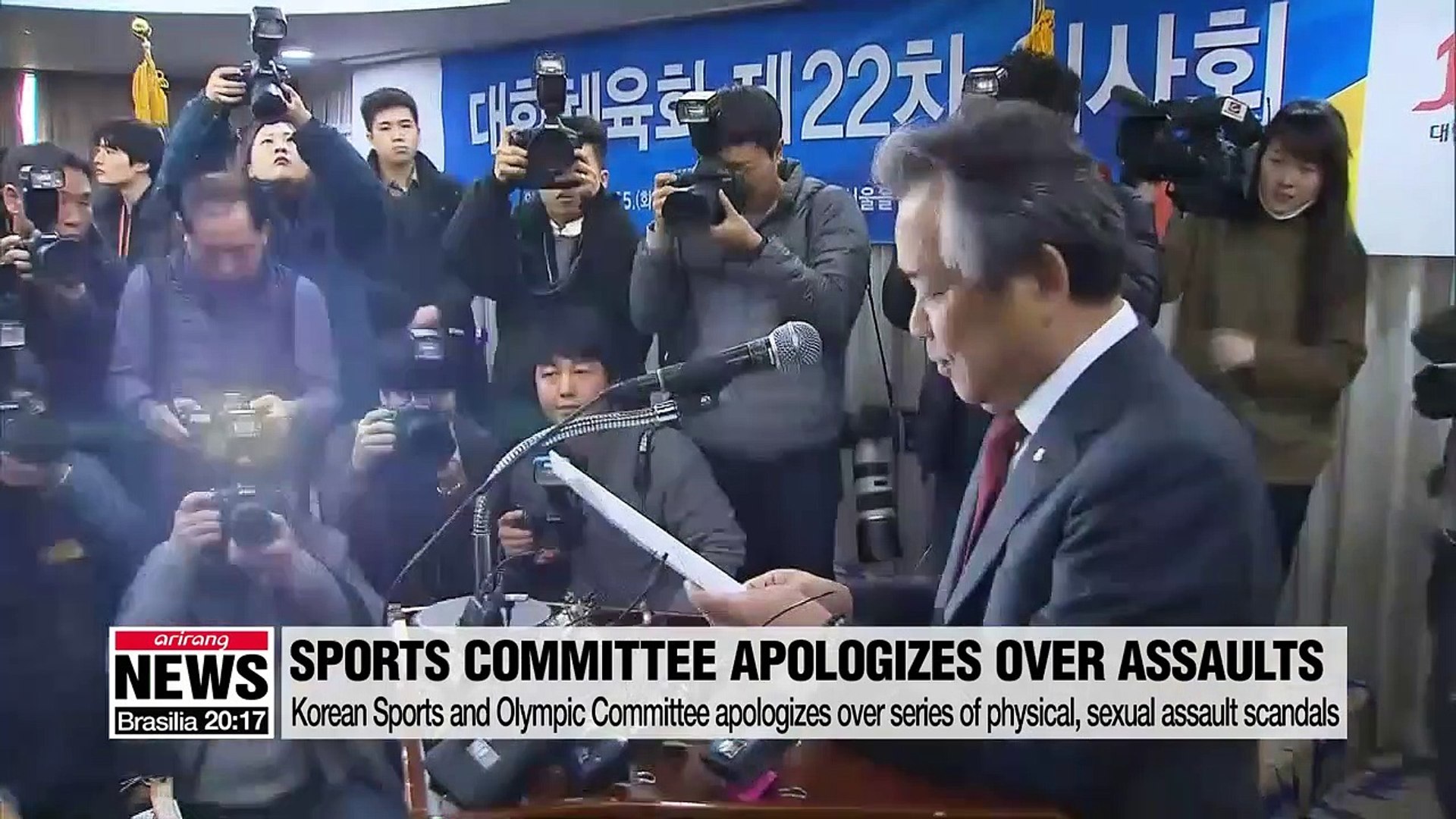 ⁣Korean Sports and Olympic Committee apologizes over series of physical, sexual assault scandals