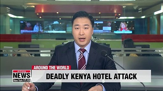 At least 4 dead in suspected terrorist attack on Nairobi hotel complex