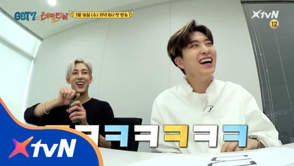 오늘 첫 방송!! #갓세븐의레알타이 하이라이트 미리보기!