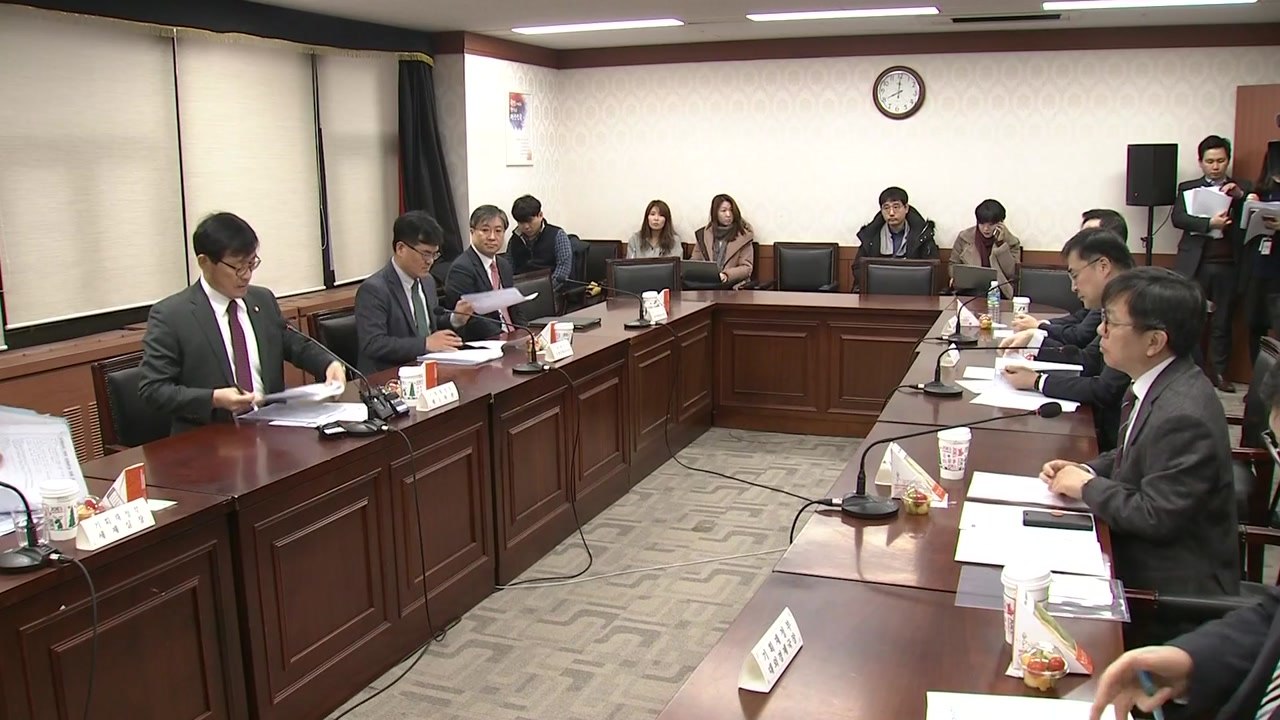 정부 "브렉시트 진행 상황 주시...필요하면 선제적 조치" / YTN