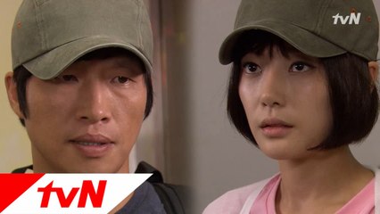 아정, 경호에게 차를 렌트하며 서로 마지막 인사