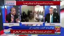 Rauf Klasra Analysis On The Meeting Between Asif Zardari And Shahbaz Sharif