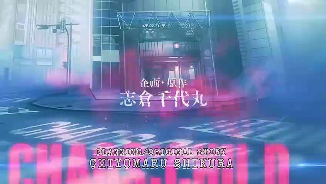 Chaos;Child - Trailer d'annonce Steam