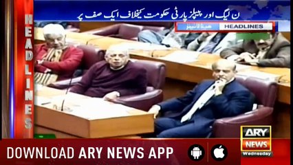 Headlins ARYNews 0900 16th January 2019