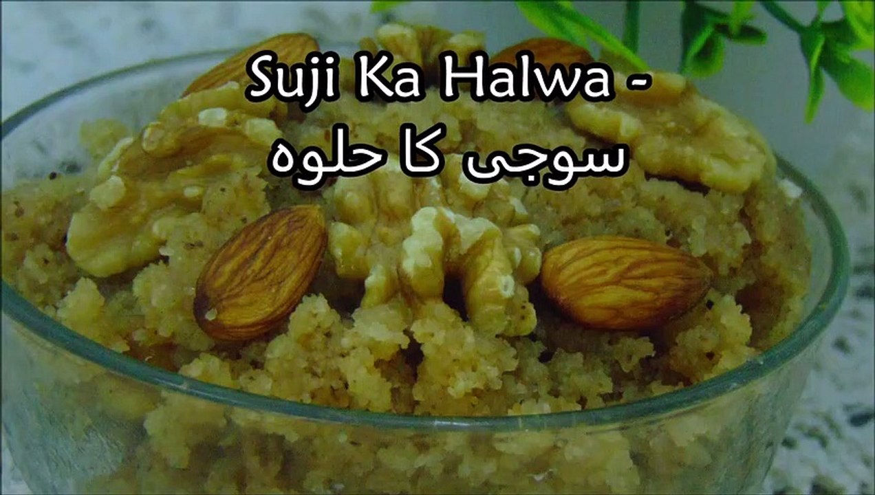 Suji Ka Halwa - Sooji Ka Halwa - Winter Best Recipe - Semolina Dessert