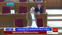 Sana Baloch Fight in Balochistan Assembly