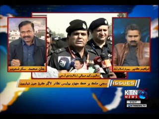 Issues- Jan Muhammad- 13th January 2019