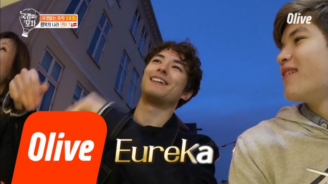 (선공개) 덴마크 혼혈형제가 이렇게 무섭습니다♥ MR.CHU