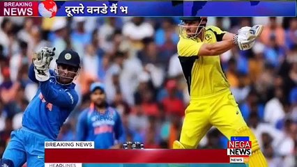 India vs Australia 2nd ODI 2019 Highlights- India beat Australia in last-over thriller - Aus vs ind