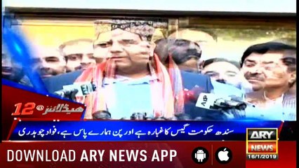 Headlins ARYNews 1200 16th January 2019