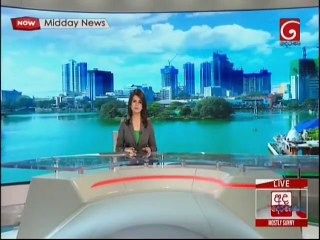 Ada Derana Lunch Time News 16-01-2019