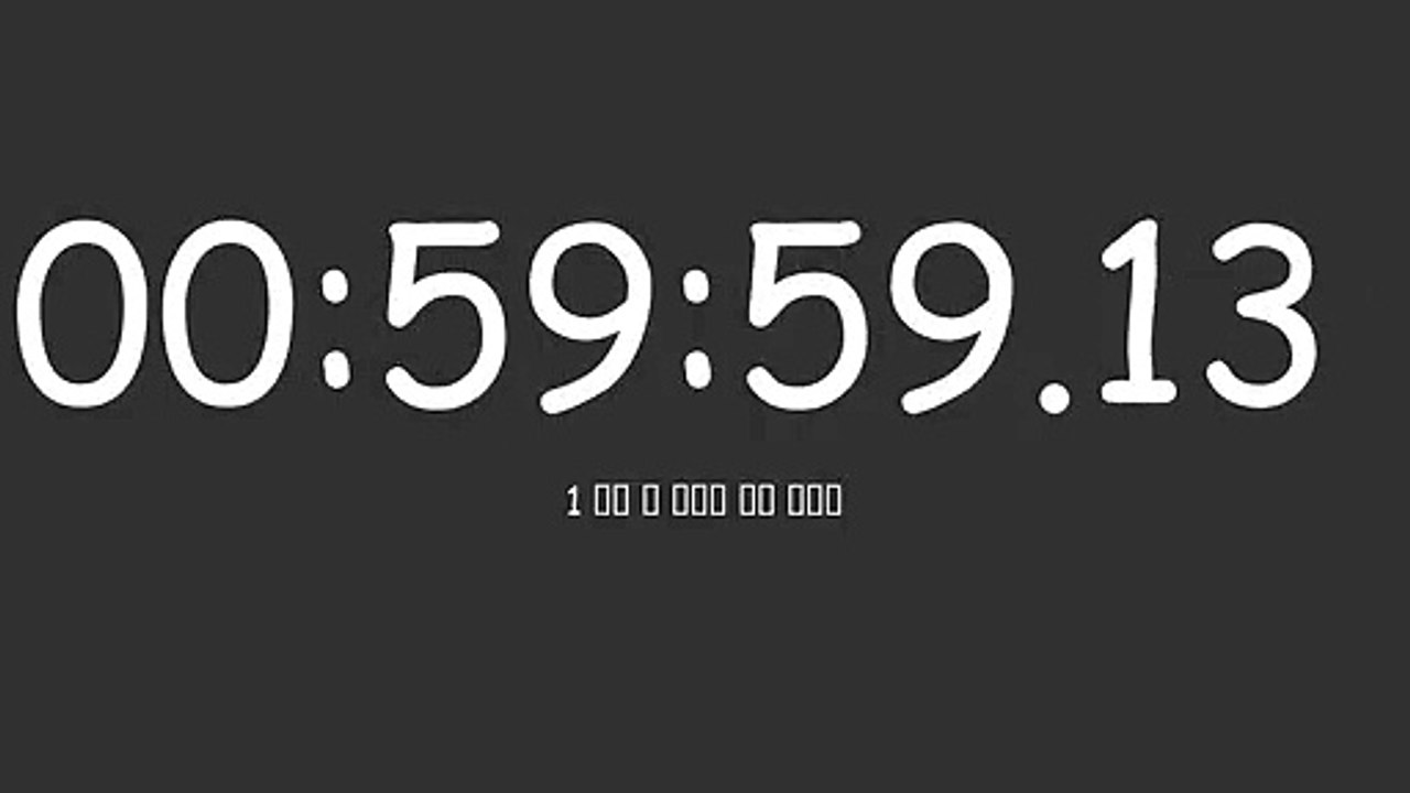 1 시간 역 카운트 다운 타이머