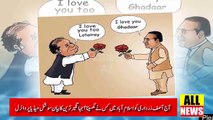 Aj Asif Zardari Ko Islamabad Main Ghasita Gaya Jahangir Tareen Ka Bayan | Ary News Headlines