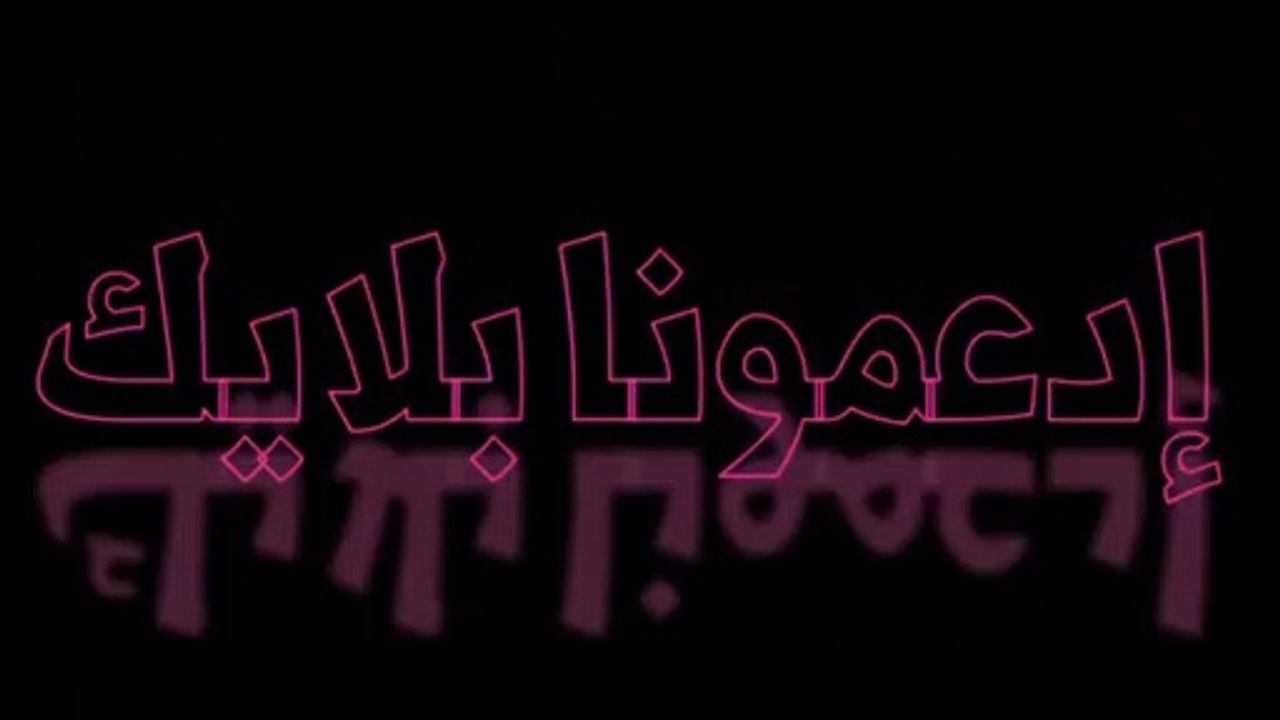 ون بيس الحلقة 870 مترجم كامل عربي One Piece 870 Arabic