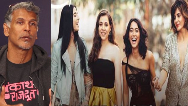 Milind Soman speaks about his web series called Four More Shots Please | FilmiBeat