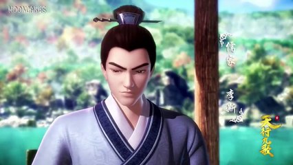 QM: 9 Songs of the Moving Heavens Episode 1 English Subtitles