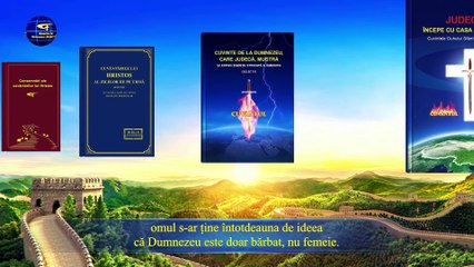 Cuvântul lui Dumnezeu „Cele două întrupări încheie semnificația întrupării”