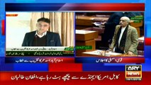 Finance Minister Asad Umar addresses ceremony in Islamabad