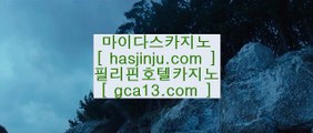 황금성㈜【￥ tie312。CoM ￥】㈜황금성