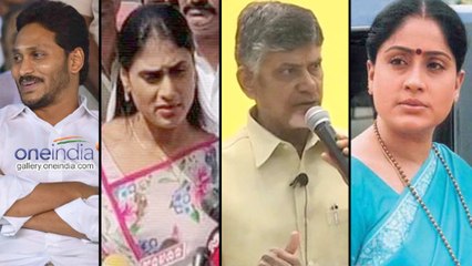 下载视频: Chandrababu Naidu Counter YS Sharmila & Jagan | Oneindia Telugu