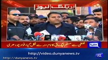 Fawad Ch apologizes from PML-Q leadership for his statement