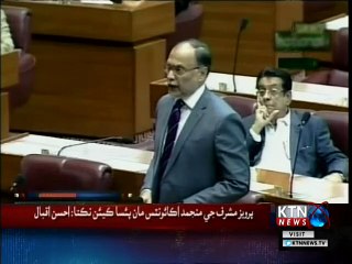 KTNNEWS Headline- 3 PM- 16th January 2019