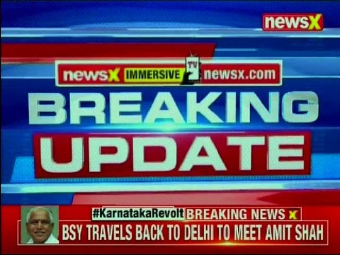 B. S. Yeddyurappa to meet BJP President Amit Shah in Delhi to discuss Karnataka political crisis