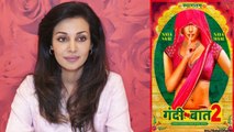 Gandi Baat Season 2: Flora Saini shares her happiness success of season 2 | FilmiBeat