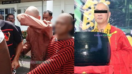 Video herunterladen: Monk remanded for sexually assaulting two teenage boys