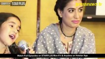 Kulfi Kumar Bajewala 17 January 2019  Star Plus News