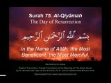 Surah Al Qiyamah Mishary Afasy