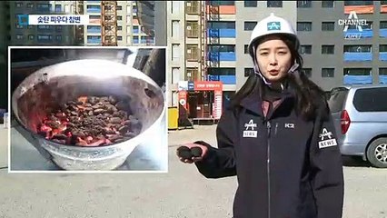 산소 공급기만 착용했어도…숯탄 피우다 2명 사망