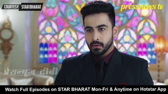 Jiji Maa - 17 January 2019 Star Bharat Serial News