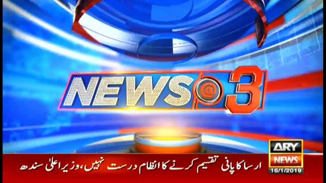 Headlines ARYNews 1500 16th January 2019