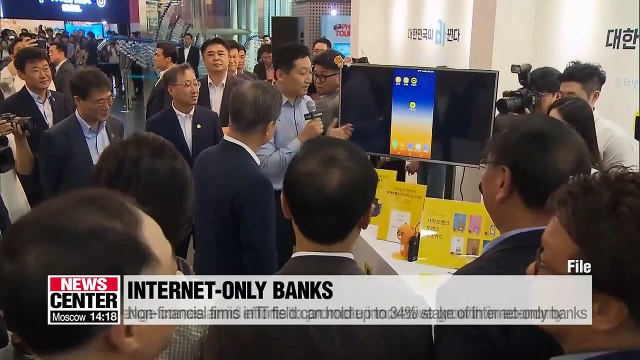 Non-financial firms in IT field can hold as much as 34% stake of internet-only banks starting Thurs.