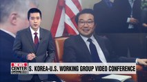 S. Korea-U.S. working group to hold video conference on Thurs.