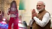 Sambhavna Seth admires PM Modi, Demands BJP Ticket to contest for Lok Sabha Election 2019 |FilmiBeat