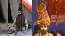 Kumbh Mela: Who are Khooni Nagas? | जानें कुंभ में खूनी नागा साधु का अजब रहस्य ! | Boldsky