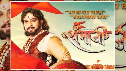 Swarajya Rakshak Sambhaji | हिरोजी फर्जंद काय देणार उत्तर? | Zee Marathi | Episode Update