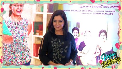 Satish Rajwade | Birthday Special | Mumbai - Pune - Mumbai, Aapla Manus