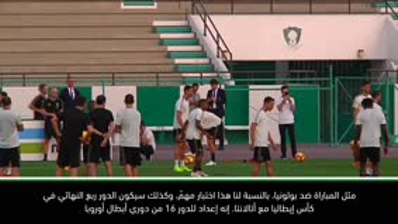 كرة قدم: كأس السوبر الإيطاليّة: كريستيانو رونالدو يمثّل قيمة مُضافة لنا- أليغري