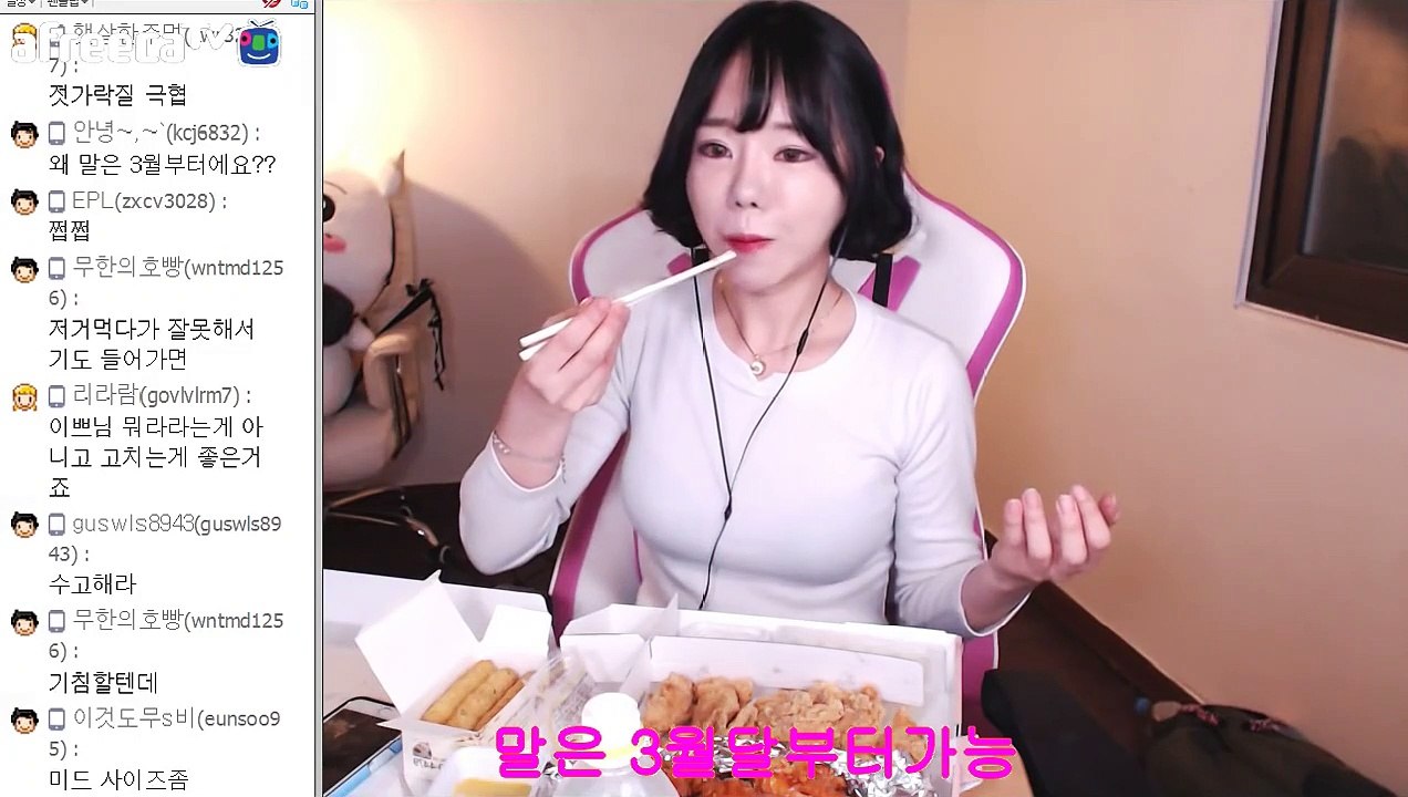 김제출장마사지[ÖlÖz6647z8529]『카톡↔BRO 8 7』【선입금NO!】김제출장안마 김제출장안마 출장안마코스 김제출장마사지-황제 김제출장마사지=김제콜걸