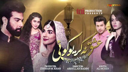 Ishq Na Kariyo Koi (Episode 13)