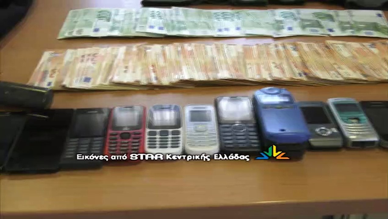 Εξάρθρωσαν εγκληματική οργάνωση που ανατίναζε Α...